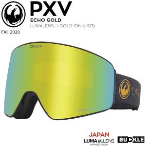 スノーボード スキー ゴーグル 20-21 DRAGON ドラゴン PXV ピー