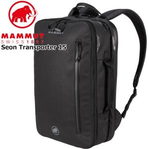 マムート セオントランスポート カラー:0001/black MAMMUT Seon Transporter 15 black MAMMUT_2020ssの商品画像