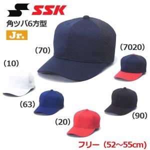 野球 帽子 ジュニア少年 エスエスケイ SSK 角ツバ6方型半メッシュベースボールキャップの商品画像