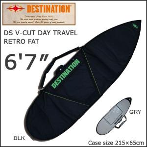 【人気商品】DESTINATION(デスティネイション) DS デイバッグ V- DESTINATION (デスティネーション) デイバッグV−CUT レトロ