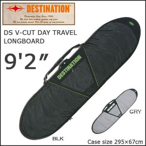 DESTINATION (デスティネーション) デイバッグV−CUT ロング 92