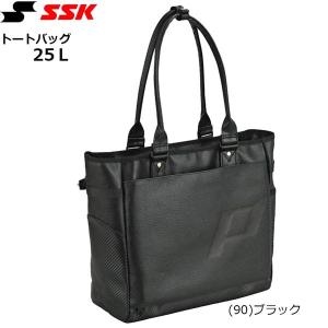 SSK 野球 トートバッグ 25L proedge プロエッジの商品画像