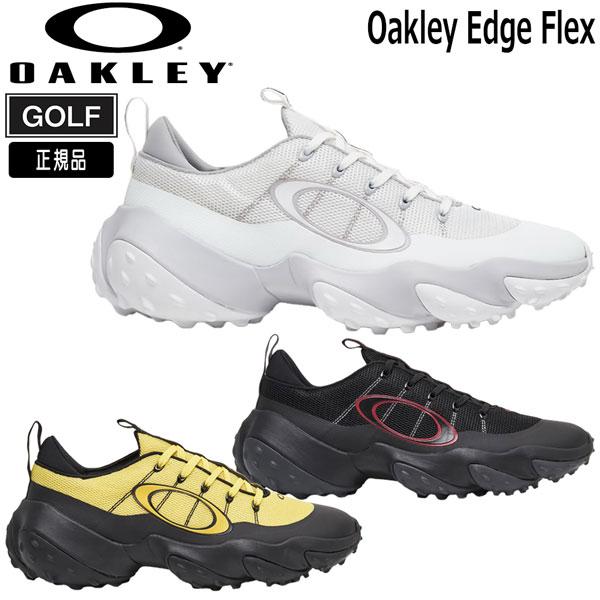 ゴルフ シューズ オークリー OAKLEY EDGE FLEX スパイクレス アウトドア シューズ ...