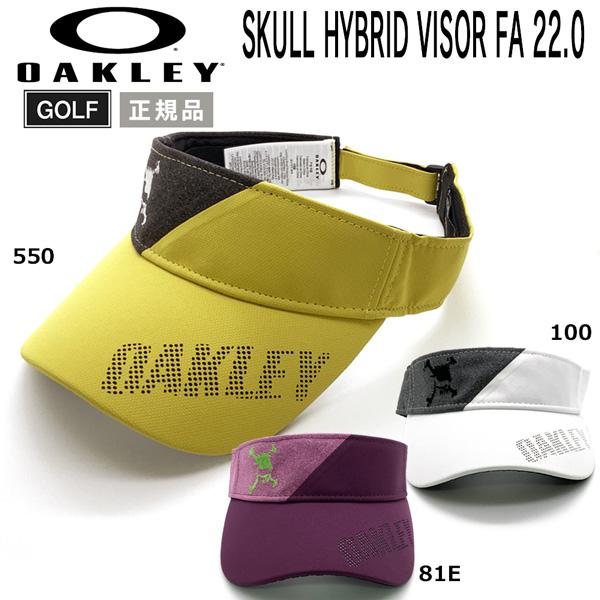 オークリー ゴルフ キャップ OAKLEY SKULL HYBRID サンバイザー FA 22.0 ...