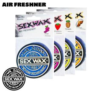 サーフィン SEXWAX AIR FRESHNER セックスワックス エアフレッシュナーの商品画像