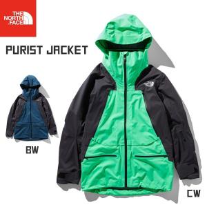 スノーボード スキー ウエア ウェアー 19 The North Face ザ ノースフェイス Purist Jacket ピューリストジャケット スリーレイヤー バックカントリー 軽量 最安値 価格比較 Yahoo ショッピング 口コミ 評判からも探せる