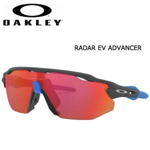 スポーツ サングラス オークリー レーダーEV アドバンサー OAKLEY