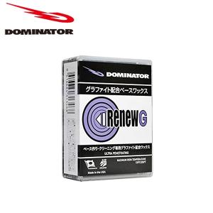 スキー スノーボード ワックス DOMINATOR Renew GRAPHITE 100g ドミネーター リニューグラファイト ケア用 グラファイト 高浸透の商品画像