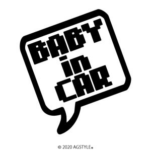 ゲーム風 吹き出し メッセージ BABY in CAR オリジナル カッティングステッカー ベイビー 赤ちゃんが乗ってます ドライブサイン デジ文字｜agstyle
