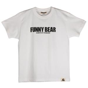FUNNY BEAR ベースボール ロゴ Tシャツ メンズ レディース ユニセックス ストリート カジュアルコーデ お洒落 スニーカーコーデ キャップコーデ バックプリント｜agstyle