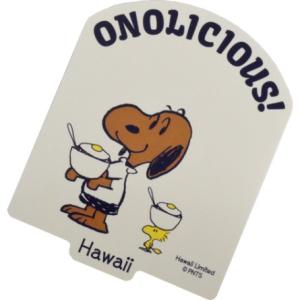 ハワイ限定 日焼け スヌーピー ONOLICIOUS! ステッカー Moni Honolulu モニ ホノルル Hawaii ハワイ 雑貨 ワイキキ SNOOPY ウッドストック｜agstyle