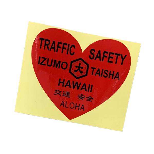 HAWAII IZUMO TAISHA 交通 安全 ステッカー USDM JDM HDM stanc...