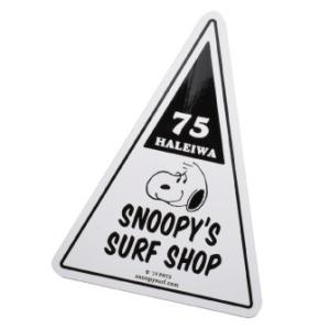SNOOPY’S SURF SHOP ステッカー 75 HALEIWA ハワイ 雑貨  限定 スヌーピー SNOOPY JOE SURFER サーファー SURF ハレイワ ノースショア NorthShore hawaii｜agstyle