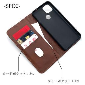 AQUOS sense4 lite ケース 手...の詳細画像2