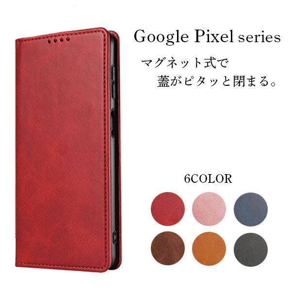 Pixel6 ケース 手帳型 おしゃれ Pixel5a Pixel4a 5G カバー 耐衝撃 Pix...