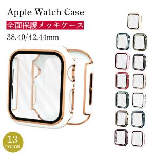 Apple Watch カバー 44mm 高級 ゴールド アップルウォッチ ケース Series 6 5 4 3 2 1 SE ハード 全面保護 キラキラ 腕時計ベルト 42mm 40mm 38mm