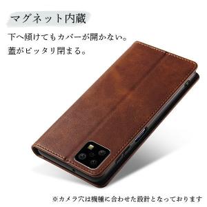 Xperia 5 III ケース 手帳型 おし...の詳細画像4