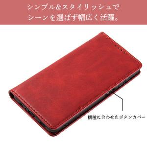 Xperia 5 III ケース 手帳型 おし...の詳細画像5