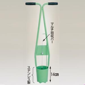 ハラックス ホリエモン HE-105 ポット苗用穴あけ器・施肥（追肥）にも