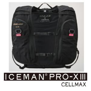 アイスマンPRO-X III セルマックス 2026 水冷服 冷却 作業着 暑さ対策