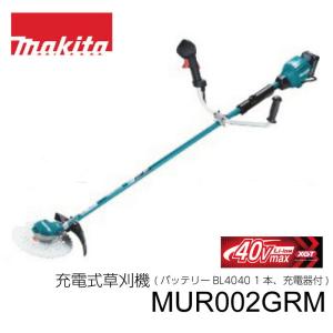 マキタ草刈機(充電式) 充電式草刈機 マキタ 充電式刈払機・草刈機 【通販モノタロウ】