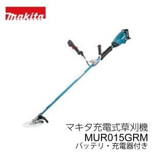マキタ マキタ|草刈り機 充電式草刈機 Uハンドル 40Vmax 4.0Ah マキタ マキタ|草刈り機 充電式草刈機 Uハンドル 40Vmax 4.0Ah