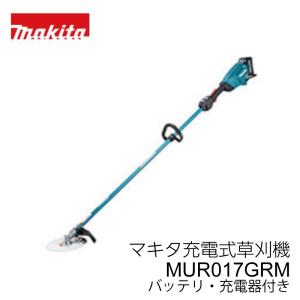 マキタ 充電式草刈機 軽量 MUR017GRM ループハンドル バッテリー（BL4040）付 急速充電器（DC40RA)付｜aguila