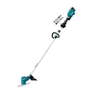 マキタ 充電式草刈機 MUR144LDZ ［ループハンドル］本体のみ ※バッテリー・充電器別売
