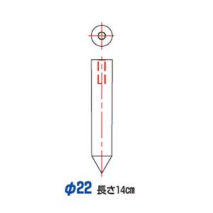 ハラックス ネギロケット  φ22 ネギロケット用ピン N-P22｜aguila