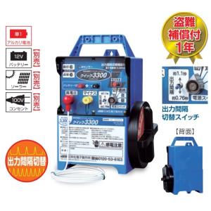 末松電子　クイック2000 末松電子製作所 クイック2000ソーラー QiK-2000S 太陽電池式 電気柵本