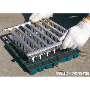 受注生産) ポットプレート No.15 MP220 播種穴あけ器 ニッテン 日本