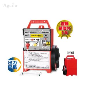 末松電子製作所 電気柵本器のみ クイック2000ソーラー : 農林・園芸