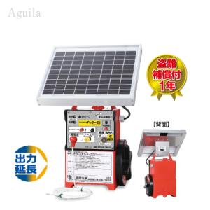 末松電子製作所 電気柵本器のみ ゲッターエース3ソーラー : 農林・園芸