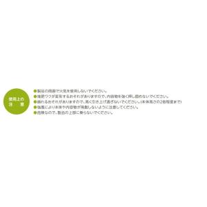 サンポリ 堆肥ワク 角型 A-19 1900×...の詳細画像4