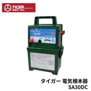 レンジフード 富士工業製（LIXIL）ASR-734K(R/L) 間口75cm ブラック 壁