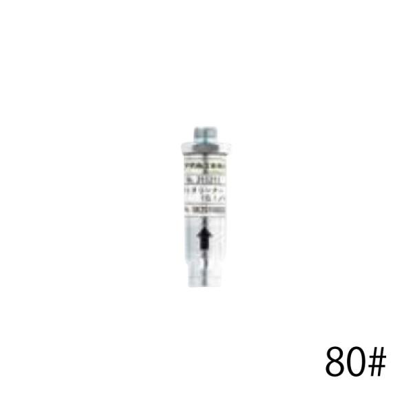 ヤマホ工業 ベストクリーナー (G1/4) 80メッシュ