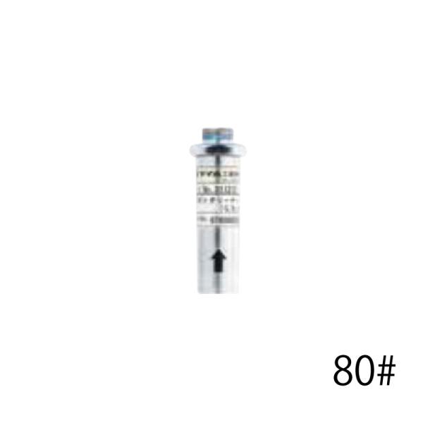 ヤマホ工業 ベストクリーナー (G3/8) 80メッシュ