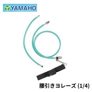 三洋化成 SK耐油ブレードホース 12×18mm 30m (プラドラム巻) ピンク TB