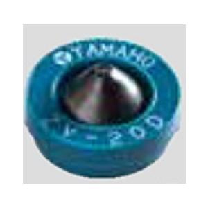 ヤマホ工業 ズーム噴板 NN-ZV-20D板 492827 : 農林・園芸・汎用機の店