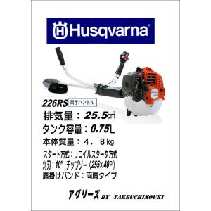 Kubota（クボタ） クボタ純正ミッション・油圧駆動兼用オイルスーパー