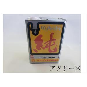 クボタ純正ミッションオイル4リッター2缶 Amazon | クボタ ミッションオイル 純オイル 4L缶 スーパーUDT2