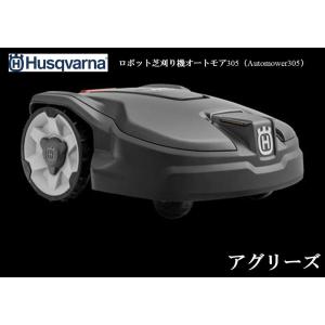送料無料】リチウムイオン蓄電システム LJ-SF50A パナソニック 2015年 
