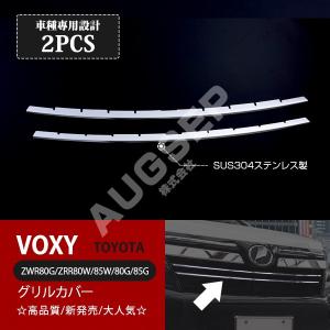 日産サファリ Y60 フロントコーナーレンズ コーナーランプ ウィンカー