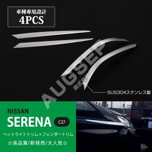 日産（NISSAN） キューブ ヘッドライト 左右 ハロゲン Z12 NZ12 P8190