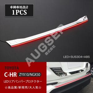 車ラインテープ赤 バンパー の商品一覧 エアロパーツ 外装 ボディパーツ 自動車 車 バイク 自転車 通販 Yahoo ショッピング
