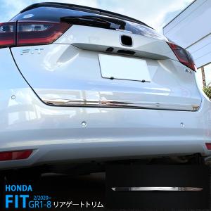 FD145 フィット 4代目 GR系 サイド ウィンドウトリム ウィンドウモール