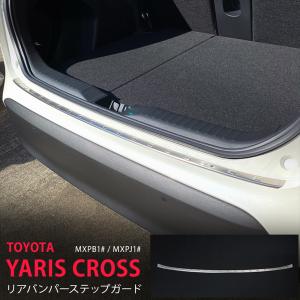 Silk Blaze 「Kspec シルクブレイズ」セレナ（C26）前期 ハイウェイ