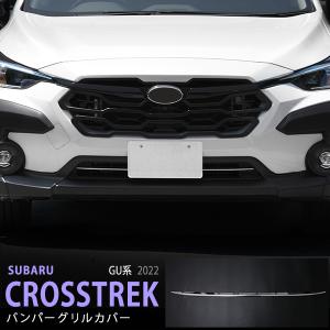 SUBARU（スバル） (ZUR)トノカバー「スバル純正用品」 インプレッサ