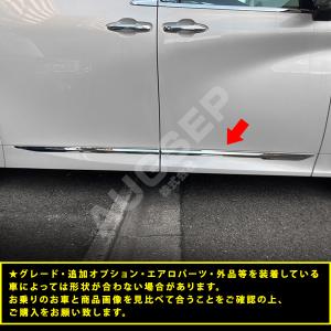 [特価]アルファード/ヴェルファイア 40系 ...の詳細画像1
