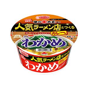 エースコック 人気ラーメン店とつくるわかめラーメン カレー味 ×12食入